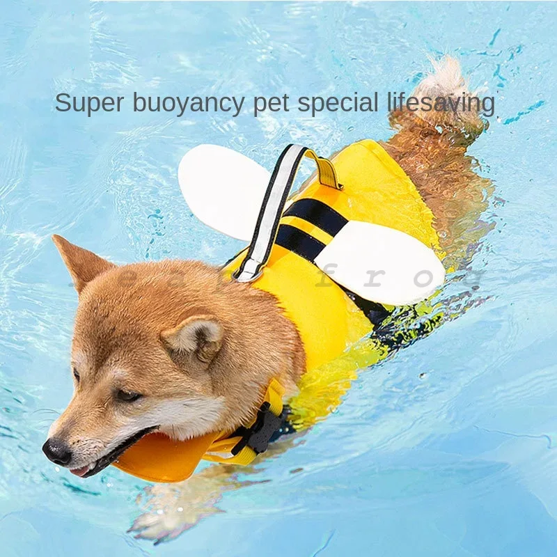 Dog Life Jacket - سترة نجاة للكلاب للسباحة قابلة للتعديل،