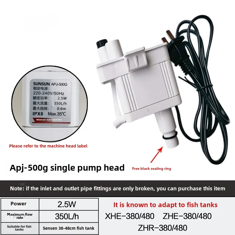Fish Tank Filter Pump - مضخة فلتر ثلاثية الوظائف جديدة لحوض