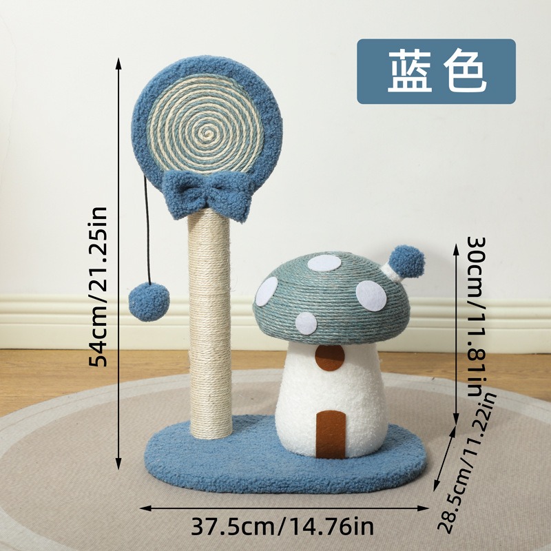 Cat Scratching Post - لوح خدش للقطط على شكل منزل
