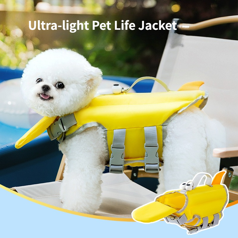 سترة نجاة للكلاب عالية الطفو،  - مراجعة Dog Life Jacket وسعره