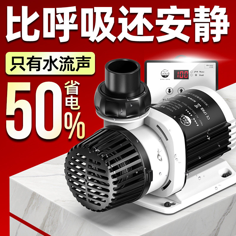 مضخة مياه لخزان الأسماك، فلتر  - مراجعة Fish Tank Filter Pump وسعره