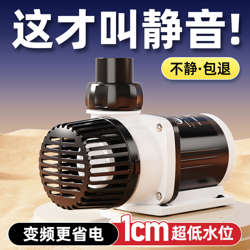 مضخة مياه لخزان الأسماك، فلتر  - مراجعة Fish Tank Filter Pump وسعره