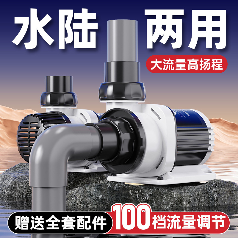 مضخة مياه لخزان الأسماك، فلتر  - مراجعة Fish Tank Filter Pump وسعره
