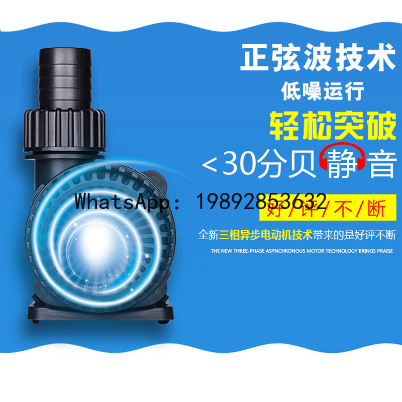 مضخة مياه متغيرة التردد فائقة  - مراجعة Fish Tank Filter Pump وسعره
