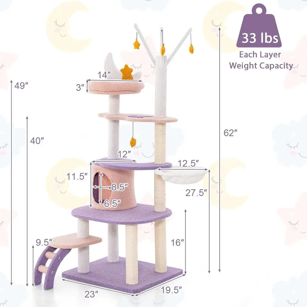 برج قطط متعدد المستويات بطول 6 - مراجعة Cat Scratching Post وسعره