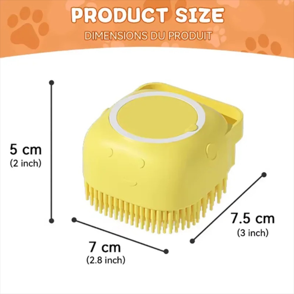 فرشاة تدليك سيليكون للحمام متع - مراجعة Pet Supplies App وسعره