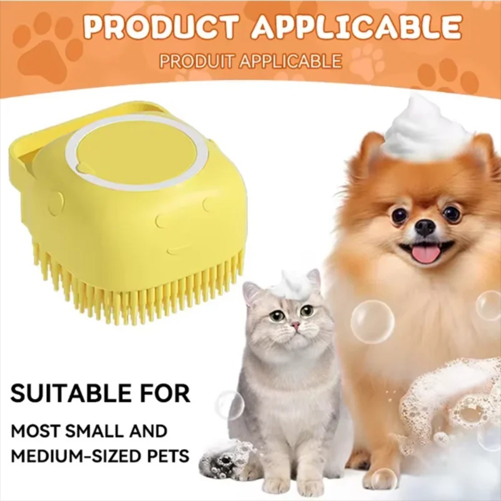 فرشاة تدليك سيليكون للحمام متع - مراجعة Pet Supplies App وسعره