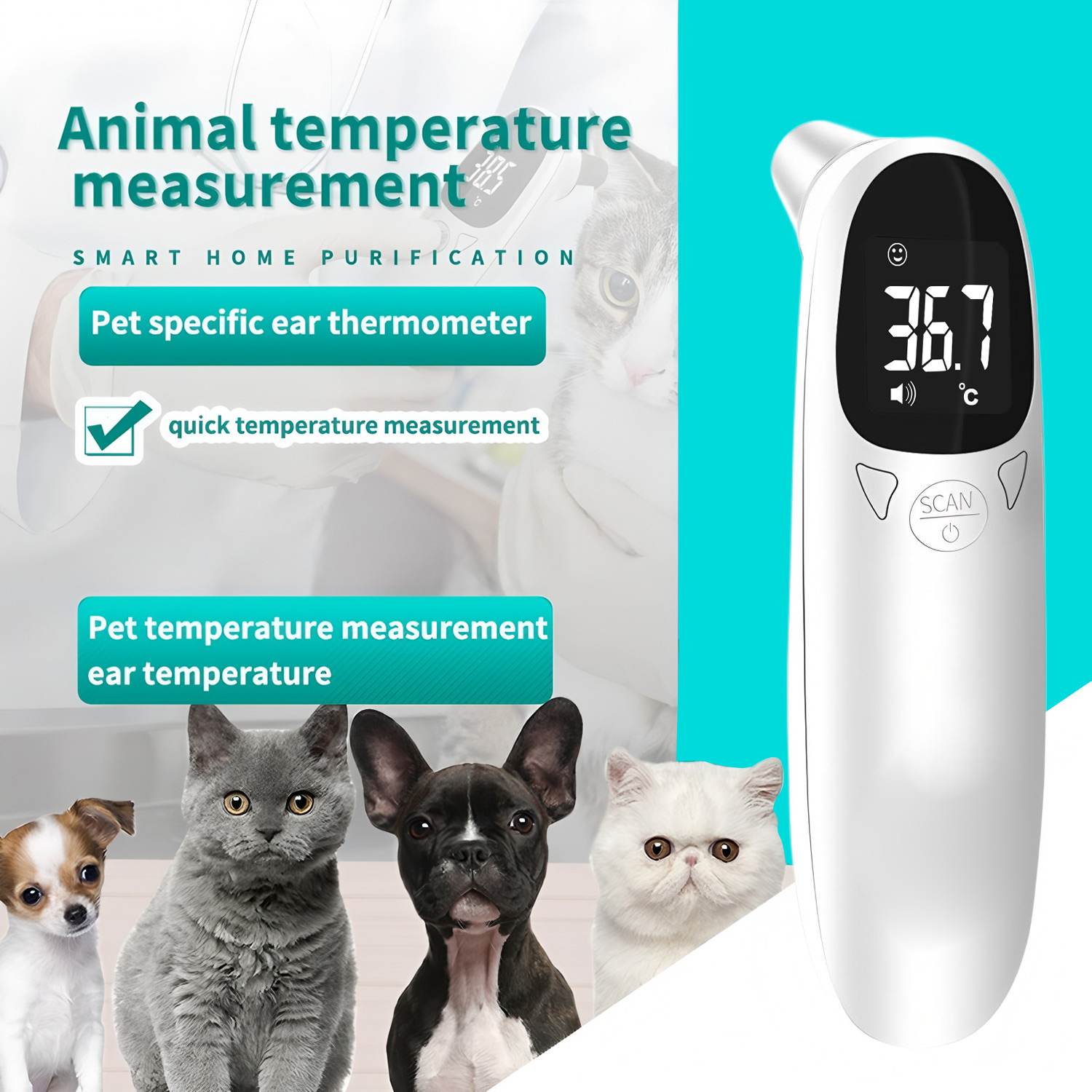 ميزان حرارة رقمي للأذن للحيوان - مراجعة Pet Supplies App وسعره