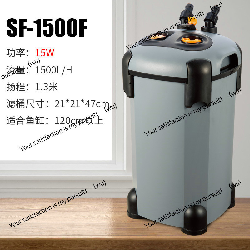 فلتر سونغباو لحوض السمك، مضخة  - مراجعة Fish Tank Filter Pump وسعره