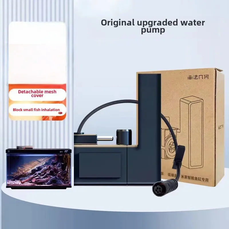 قطعة واحدة لخزان الأسماك الذكي - مراجعة Fish Tank Filter Pump وسعره