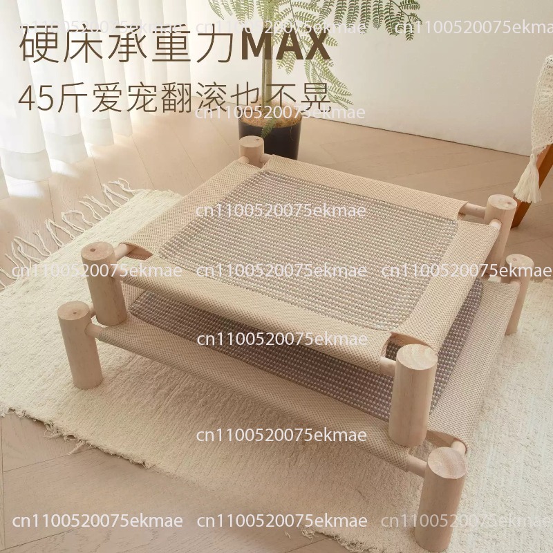 سرير للقطط الأليفة، سرير للقطط - مراجعة Cat Scratching Post وسعره