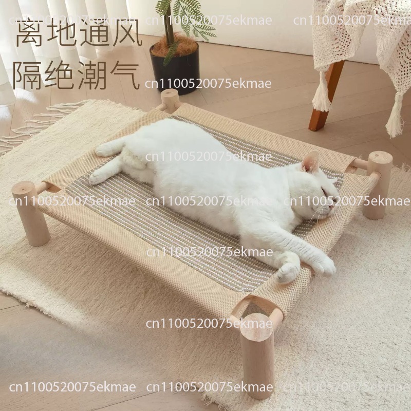 سرير للقطط الأليفة، سرير للقطط - مراجعة Cat Scratching Post وسعره
