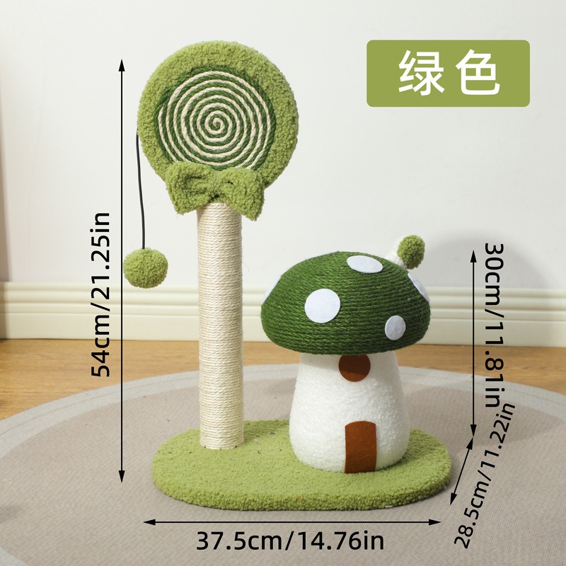 لوح خدش للقطط على شكل منزل فطر - مراجعة Cat Scratching Post وسعره
