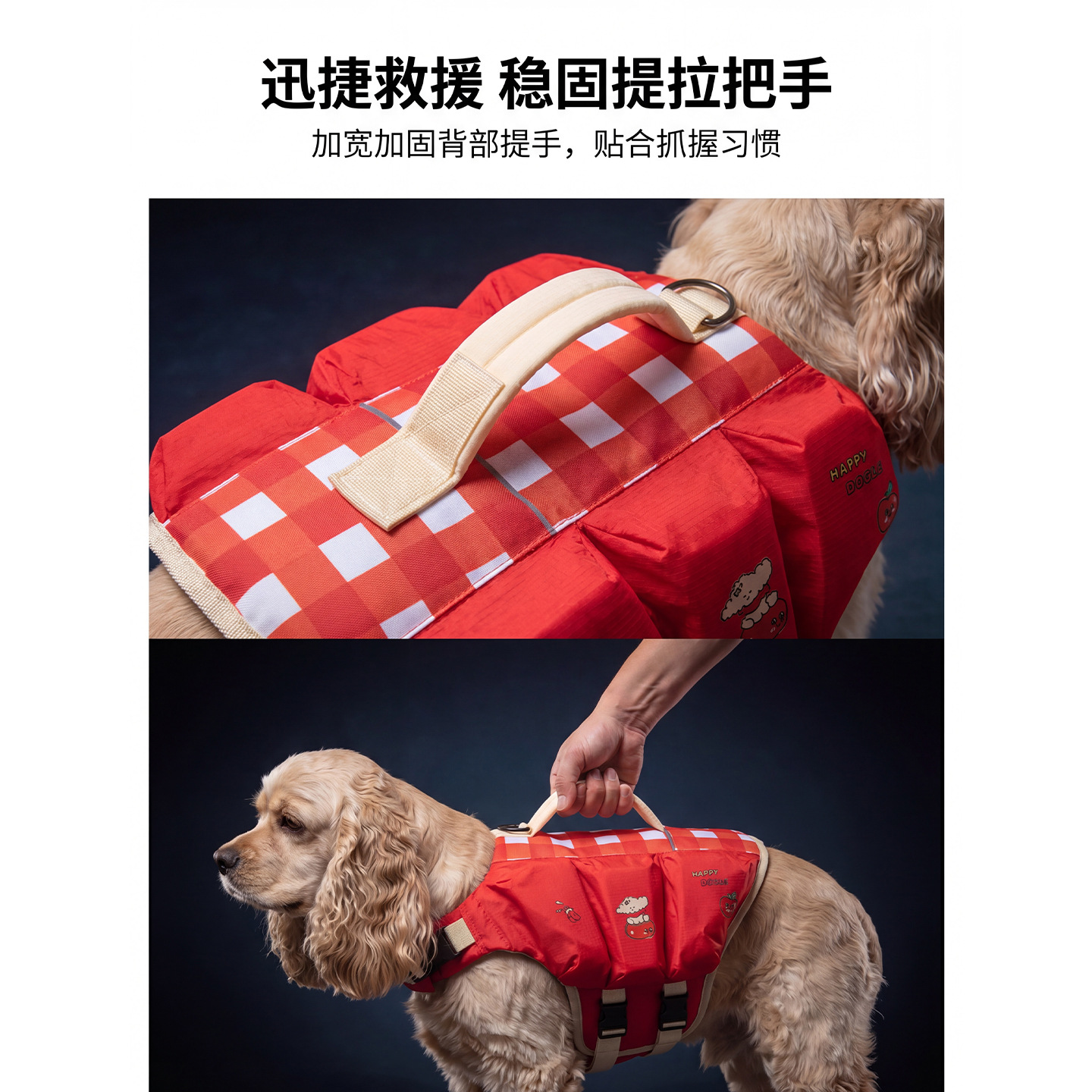 سترة نجاة للكلاب، ملابس كرتوني - مراجعة Dog Life Jacket وسعره