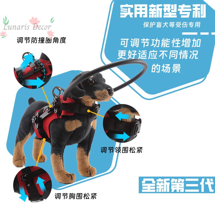غطاء حماية من العوائق، قطن لؤل - مراجعة Pet Supplies Ringwood وسعره