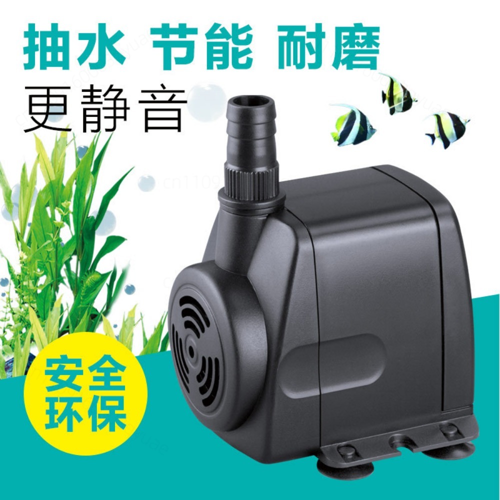 مضخة مياه غاطسة HJ-541 مع فلتر - مراجعة Fish Tank Filter Pump وسعره
