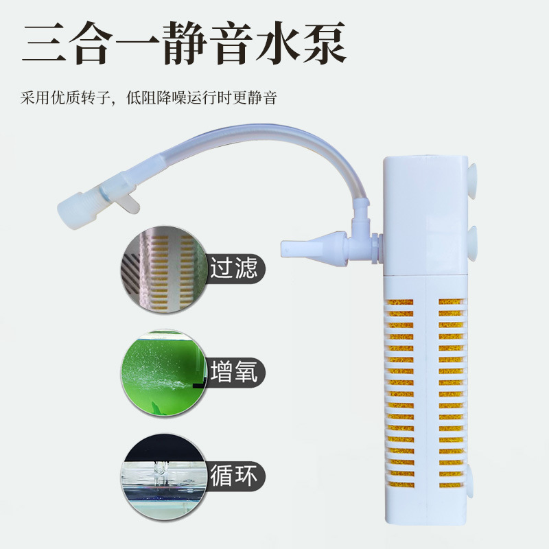 فلتر حوض السمك الجديد لعام 202 - مراجعة Fish Tank Filter Pump وسعره