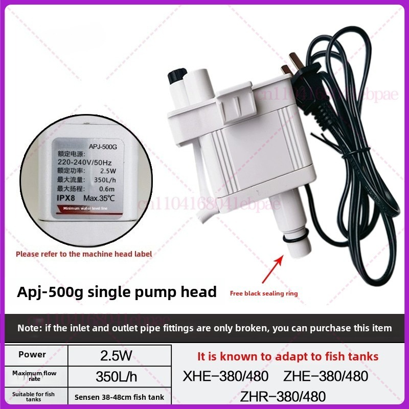 لخزان الأسماك SUNSUN XHE مضخة  - مراجعة Fish Tank Filter Pump وسعره