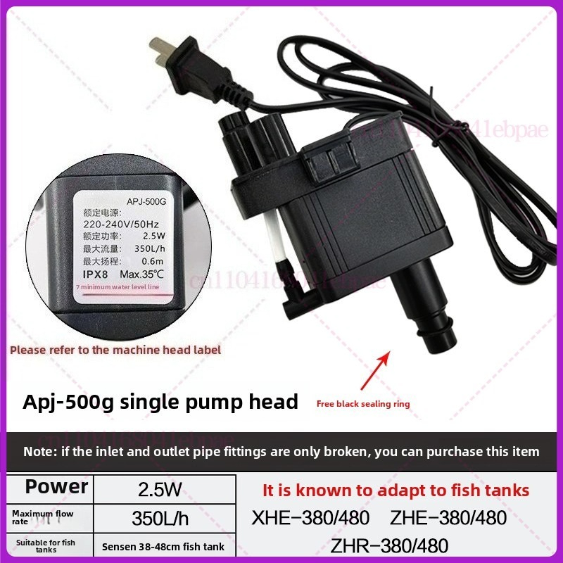 لخزان الأسماك SUNSUN XHE مضخة  - مراجعة Fish Tank Filter Pump وسعره